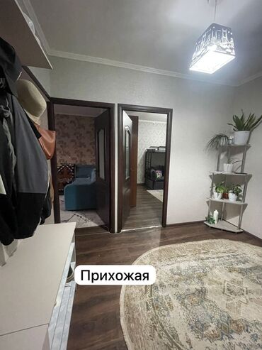 продается жилой дом с большим участкам в село кунтуу: 3 комнаты, 56 м², 106 серия, 4 этаж, Евроремонт
