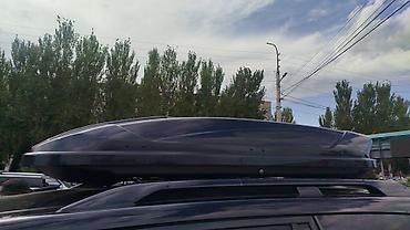 ящик для грузовой: Автобокс на крышу автомобиля (bagage box) - Тип: аэродинамический — 2