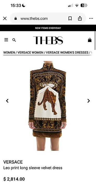 mexmer parca: Ziyafət donu, Mini, Versace — 1