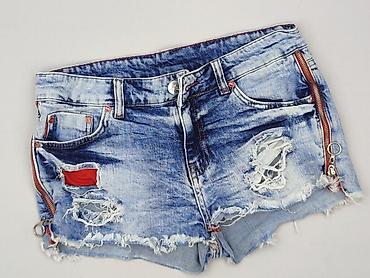 smogdenim: One Teaspoon, Szorty damskie, rozmiar S — 1