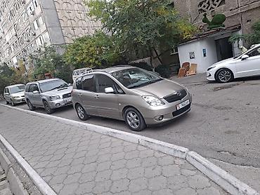 купить машину из кореи: Toyota Corolla Verso: 2002 г., 1.8 л, Механика, Бензин, Универсал — 1