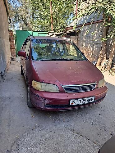 odyssey absolute: Honda Odyssey: 1997 г., 2.2 л, Автомат, Бензин, Универсал — 1