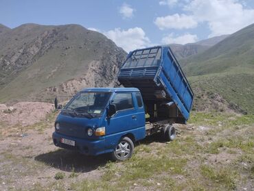 Отсев: Отсев, Под брусчатку, Оптом, В розницу, Портер, Камаз — 46