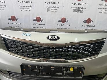 Решетка радиатора Kia 2017 г., Б/у, Оригинал at lalafo.kg Решетка радиатора Kia 2017 г., Б/у, Оригинал