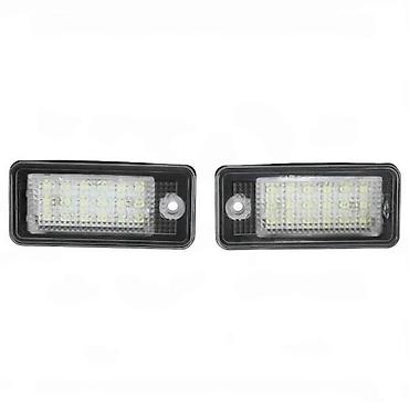 Auto delovi, gume i tjuning: Led osvetljenje tablice Audi A3, A4, A5, A6. Led panel za osvetljenje — 2