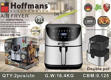 rog ally x: Аэрогриль Hoffmans Electronics HM-790 - Объём: 12 литров - Мощность — 1