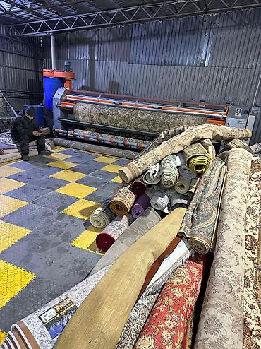 Стирка ковров: Стирка ковров, | Палас, Самовывоз, Бесплатная доставка — 12