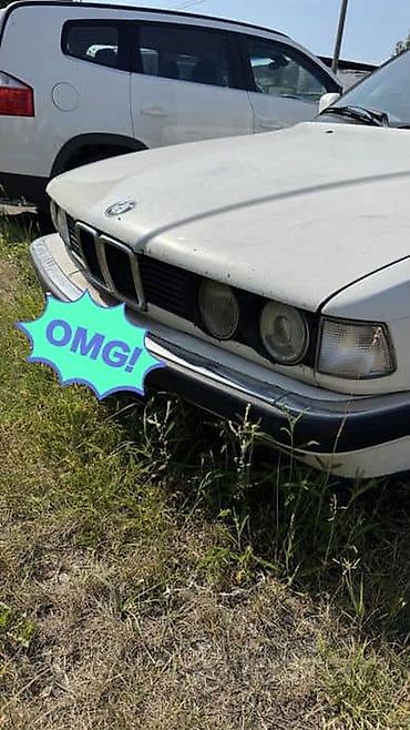 бмв е32: BMW 7 series: 1991 г. — 5