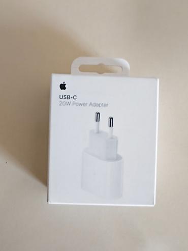 Iphone adaptoru yenidir qutusu acilmayib lalafo.az -da Iphone adaptoru yenidir qutusu acilmayib