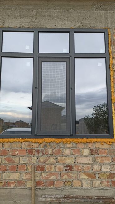 Пластиковые окна на заказ: Пластиковое окно на заказ, Тип окна: Форточка, Стандартные, Фасадные, Декоративные особенности: Фрамуга, Бесплатная установка, В рассрочку — 6