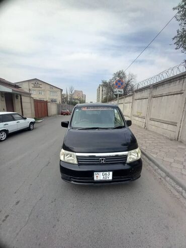 шины на степвагон: Honda Stepwgn: 2003 г., 2 л, Автомат, Бензин, Вэн/Минивэн