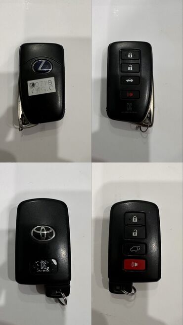 тоета аристо: Ключ Lexus Оригинал, Япония