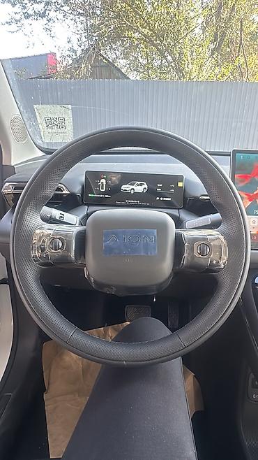 lf 2017: GAC — 7