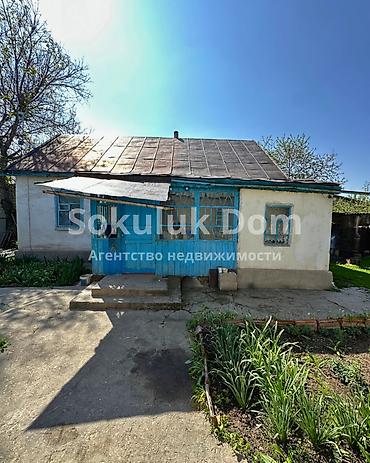 Продажа коттеджей и домов: 🏠Продается дом в с. Романовка 🟡 Комнаты: 5 🟡 Участок: 10 соток — 2