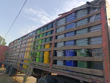 Tullantı qabları: Zibil qutularinin topdan və pərakəndə satişi

catdirilma mumkundur — 17