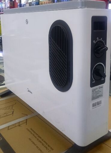 обогреватель масляный цена: Электр жылыткыч Конвектордук, Полго коюулуучу, 2000 Вт