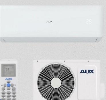 Кондиционеры: Кондиционер Midea Инверторный, Охлаждение — 2