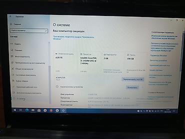 tripp lite: Ноутбук Acer Aspire TimelineX. Компактный ноутбук в классическом — 8