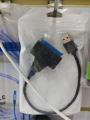 usb to sata: Адаптер-переходник SATA — USB - Кабель для подключения 2.5" SATA — 1