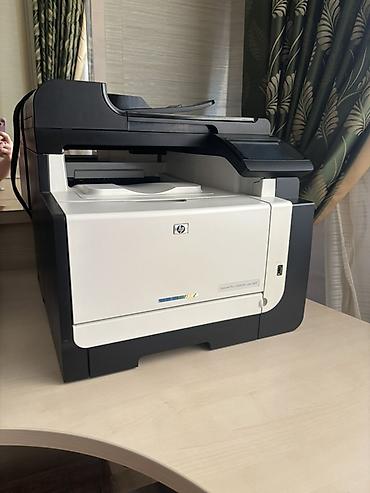 Ofis avadanlığı: HP Color LaserJet CM2320nf MFP — çoxfunksiyalı rəngli lazer qurğu - — 1