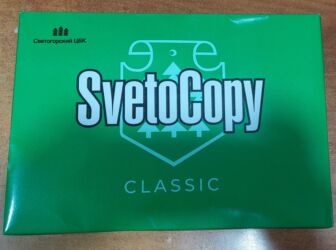 3d ручка в баку: A4 kağizi 12 eded bir ededi 4.50