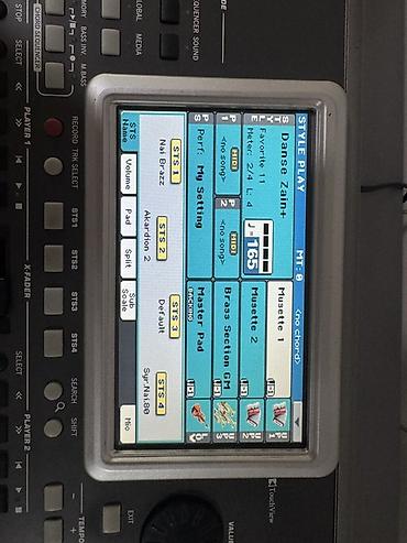 cd rom: Korg Pa900 – профессиональный аранжировщик - 61-клавишный — 9