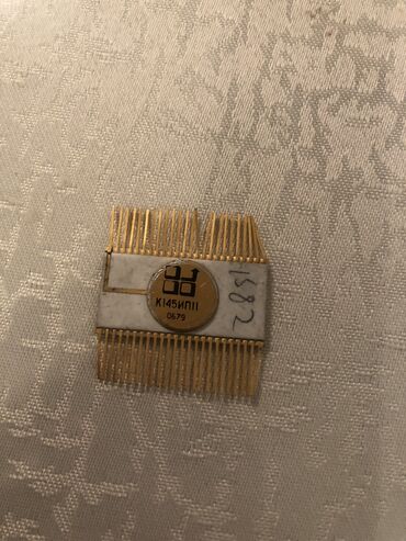 Скупка цветного металла: Куплю — 5