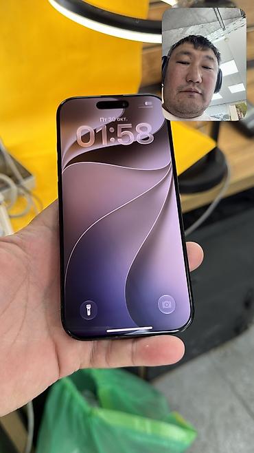 самсунг z fold 6 цена бишкек: IPhone 16 Pro, Б/у, 256 ГБ, Коробка, 91 % — 4