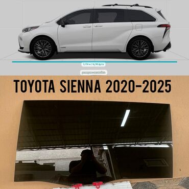 airpods бишкек бу: Айнек Арткы сол Toyota, 2024 г., Колдонулган, Оригинал