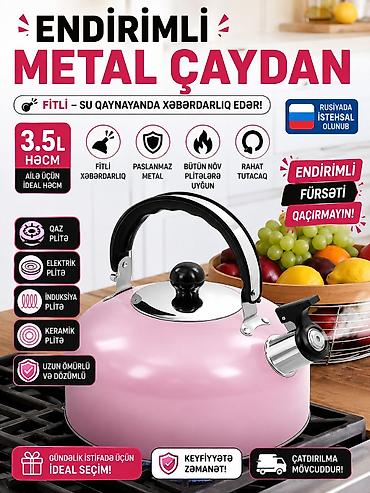 Çaydanlar: Yeni, rəng - Bej, Çaydan, Paslanmayan polad, 3-dən çox l, Rusiya — 2
