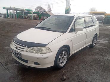 машина пикап купить: Honda Odyssey: 2001 г., 2.3 л, Автомат, Бензин, Минивэн