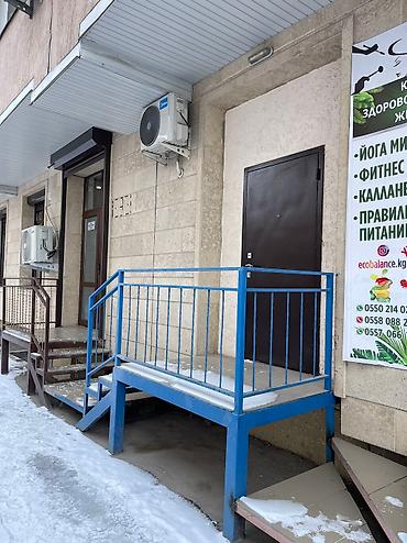 аренда памишение: Аренда офисов, 30 м², В жилом комплексе, С отдельным входом, С отдельным сан узлом — 1