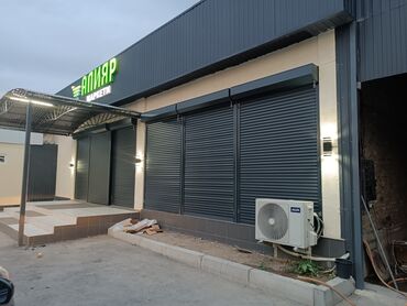 Рольставни для окон: Рольставни для окон, Без установки — 9