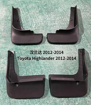 2022: Брызговики toyota highlander на 4 поколение — 3