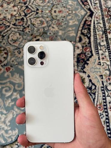 iphone 14 pri: IPhone 12 Pro Max, Б/у, 256 ГБ, Белый, Зарядное устройство, Чехол, 78 % — 1