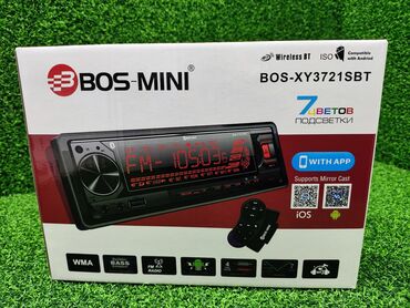 блютуз для магнитолы: Автомобильная магнитола / магнитола bluetooth / магнитола с usb /