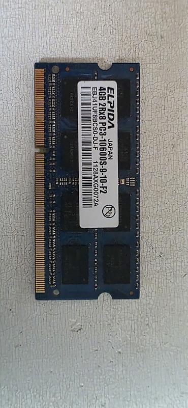 used notebook: Elpida laptop operativ yaddaş modulu(Ram) - Tutum: 4 GB - Növ — 1