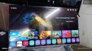 55: Срочная акция Yasin 55 UD81 webos magic пульт smart Android Yasin — 7