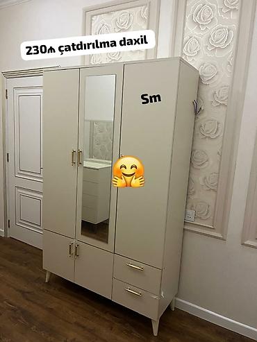 Другие шкафы: Dolab yeni qarderob paltar dolabı güzgülü — 1