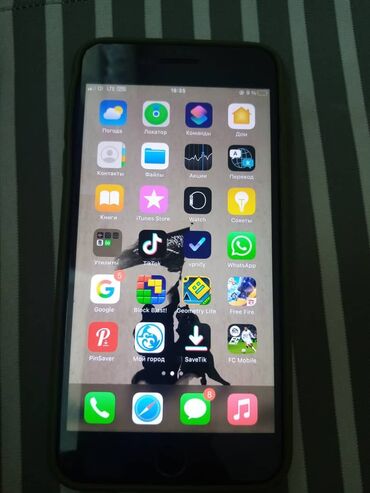 айфон 15 про бу цена: IPhone 7 Plus, Колдонулган, 128 ГБ, Black Titanium, Заряддоочу түзүлүш, Коргоочу айнек, Каптама, 95 %