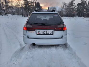 Subaru: Subaru Legacy: 2003 г., 2 л, Автомат, Бензин, Универсал — 9