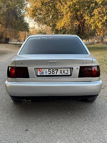 ауди с4 объем 2 6: Audi A6: 1994 г., 2.6 л, Механика, Бензин, Седан — 3