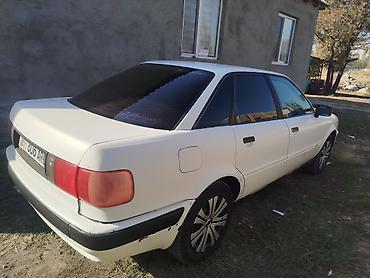 x3 g01: Audi 80: 1992 г., 2 л, Механика, Бензин, Седан — 4