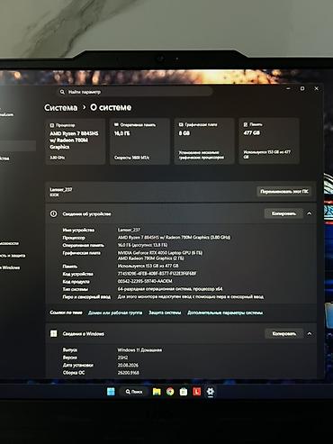 cd disk: Игровой, Новый, AMD Ryzen 7 — 3
