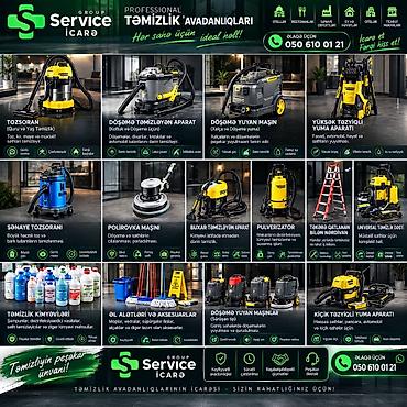 Xalça yuma aparatları: Peşəkar təmizlik avadanlıqlarının icarəsi – Service Group İcarəyə — 3