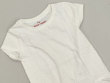 koszulka oversize sinsay: T-shirt, Lincoln & Sharks, 9 years, 128-134 cm, condition - Perfect