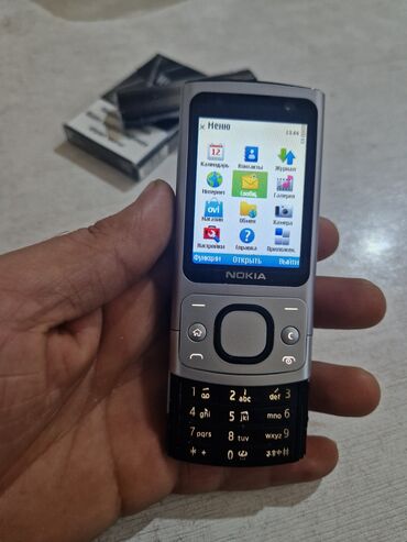 nokia 6700 qiymeti: Nokia 6700 Slide, < 2 GB Memory Capacity, rəng - Boz, Düyməli