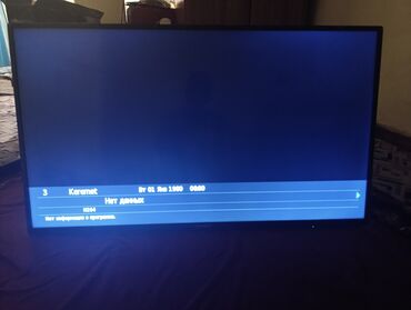 плазменный телевизор с интернетом: Продаю телевизор в рабочем состоянии