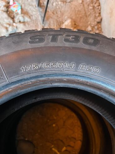 купить шины 33 12.5 r15 бу: Шина 
Шины 
Шина 
Сатылат 5500сом 
Абалы жакшы