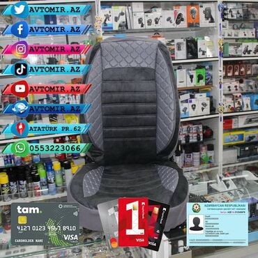 Oturacaq örtükləri: Oturacaq üçün cexol ( örtük, çexol ) istənilən avtomobilə var. Qiymət — 23